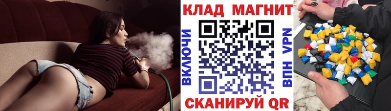 Что такое Билибино A PVP ГАШ