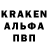 Кетамин VHQ liso_nia