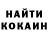 Дистиллят ТГК концентрат Alla Vasylyuk