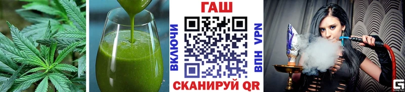 Cannafood конопля  мега вход  Билибино 