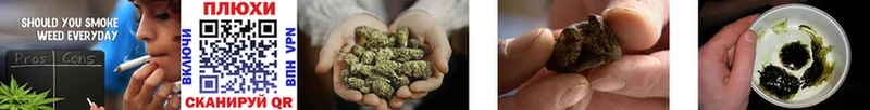 Гашиш hashish  Билибино 