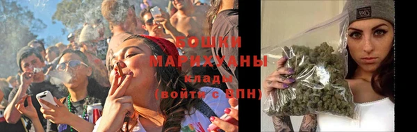 гидропоника Беломорск