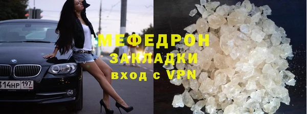 гашишное масло Белоозёрский
