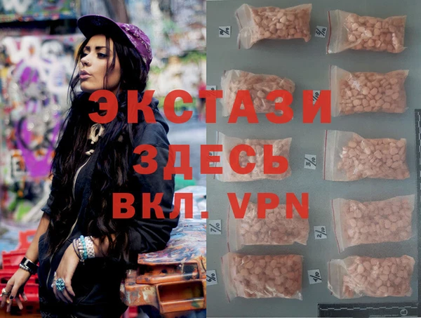 мескалин Богданович