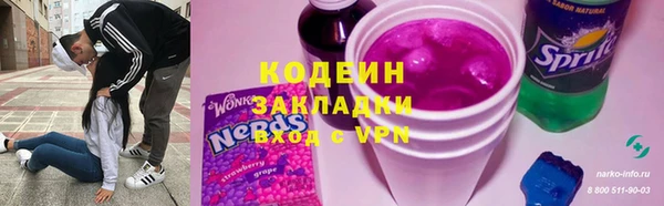гидропоника Беломорск