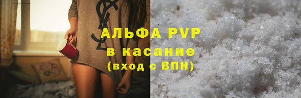 гидропоника Беломорск