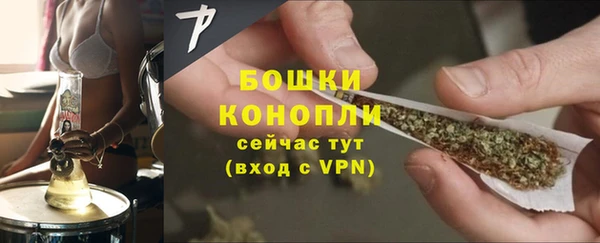 гидропоника Беломорск
