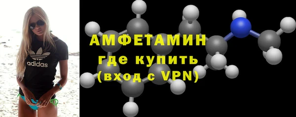 гидропоника Беломорск