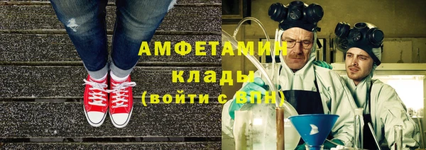 гидропоника Беломорск