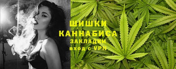 гашишное масло Белоозёрский