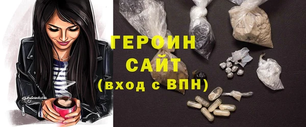 гидропоника Беломорск