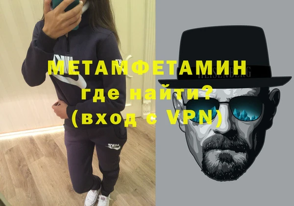 гидропоника Беломорск
