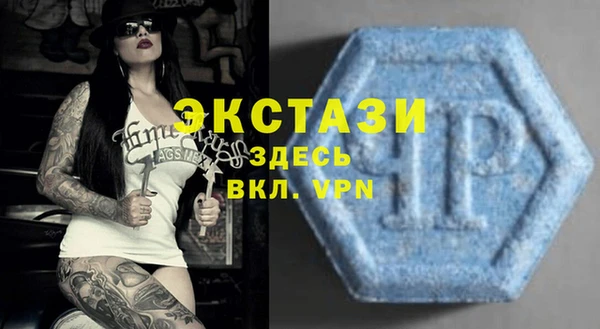 мескалин Богданович